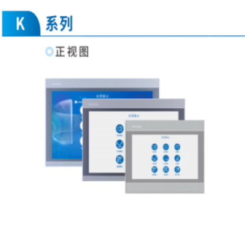 昆侖技創_選型手冊_2025版_(K系列)